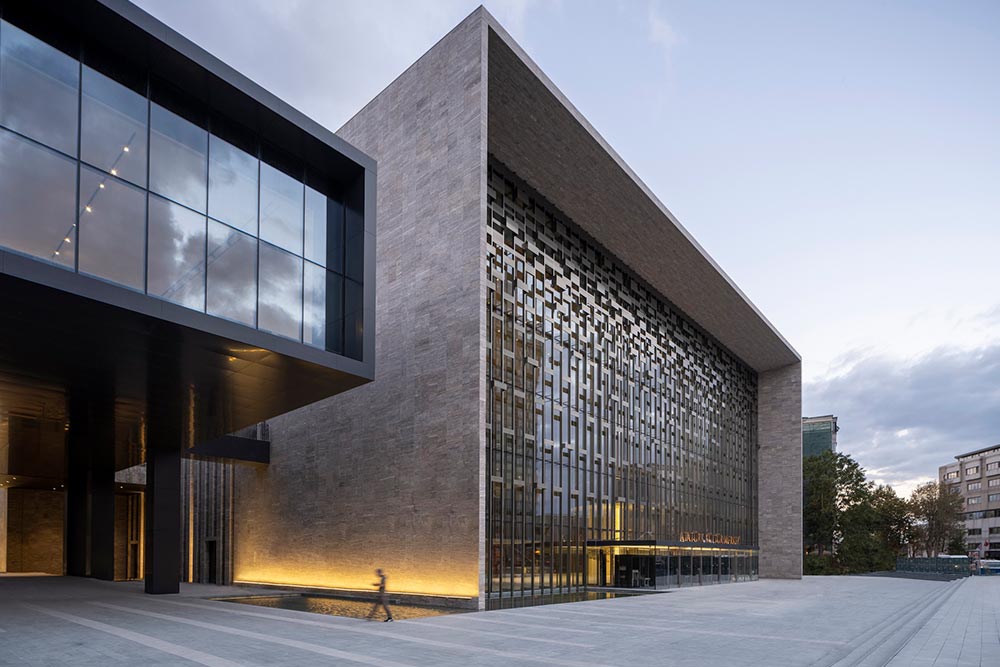 Ataturk Cultural Center