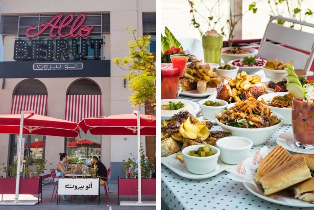 Allo Beirut