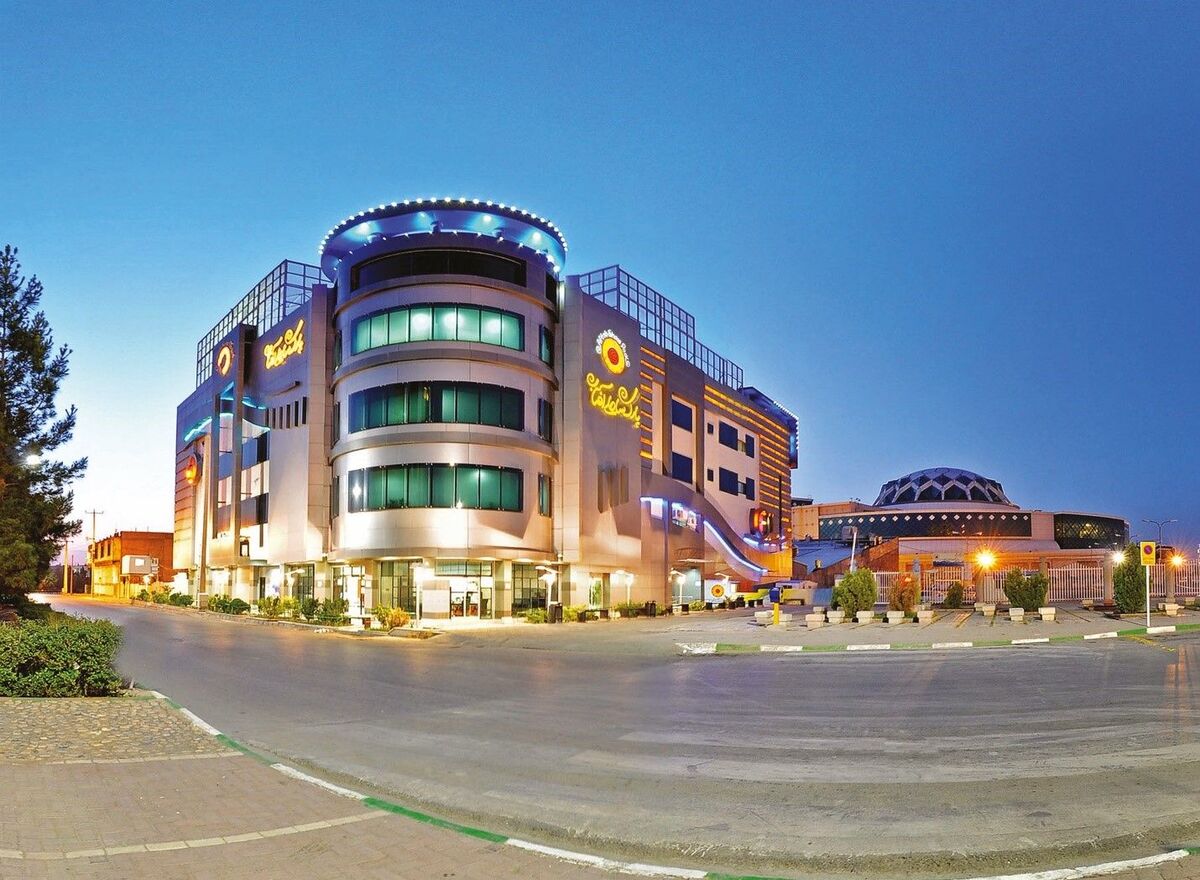 مجموعه آبی VIP