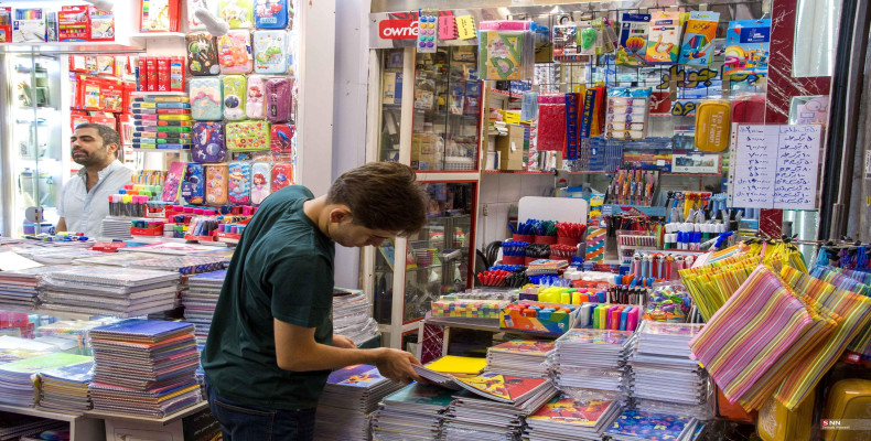 بازار بین ‌الحرمین و خرید لوازم التحریر در بازار تهران