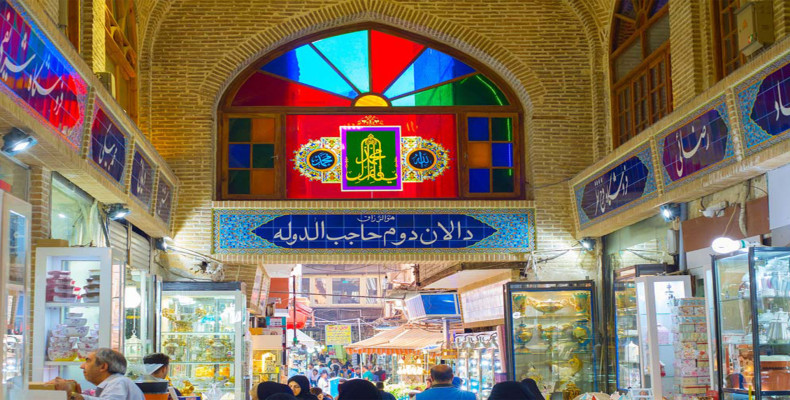 بازار حاجب‌الدوله تهران