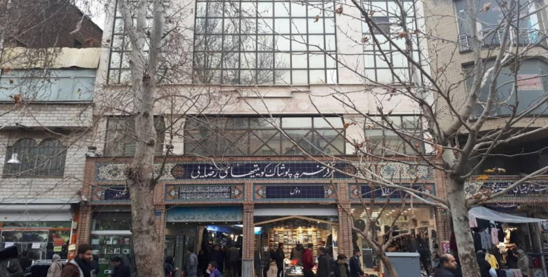 بازار کویتی‌های تهران