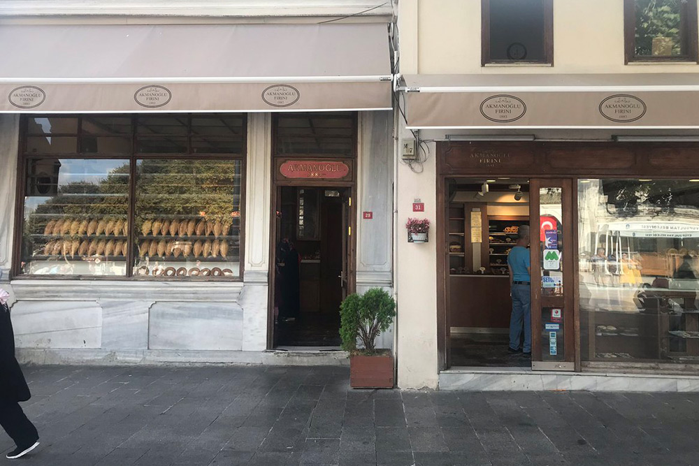 بهترین سیمیت های استانبول