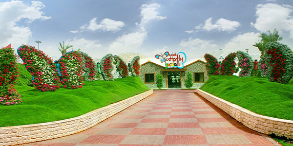 Dubai Butterfly Garden