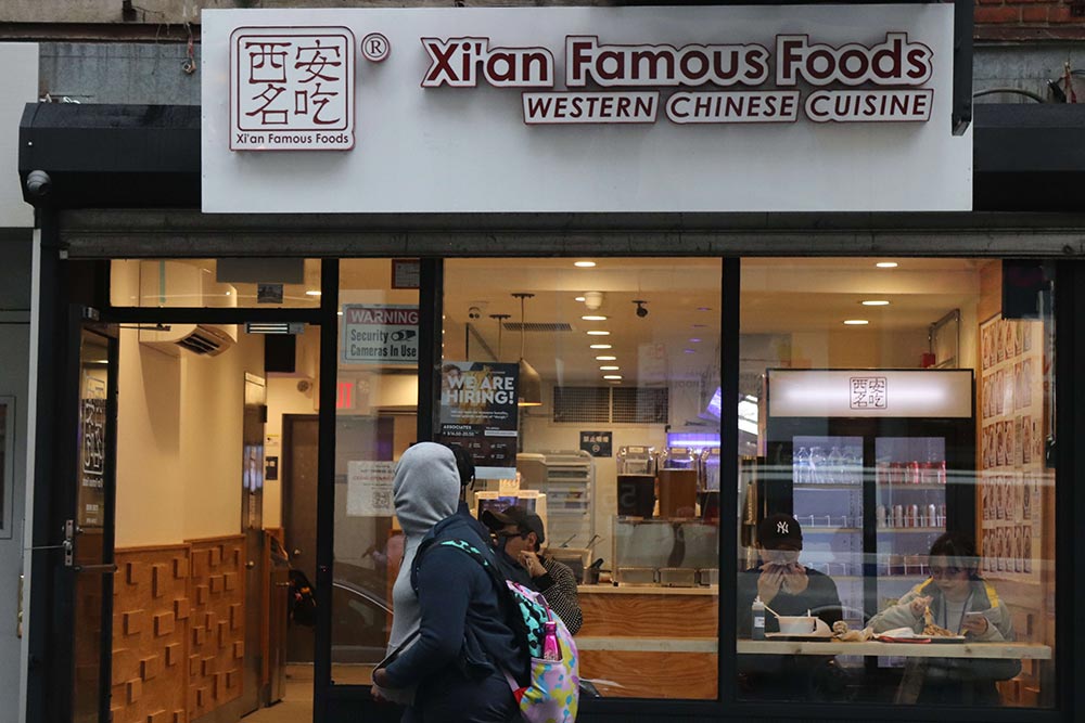 Xi’an Famous Foods