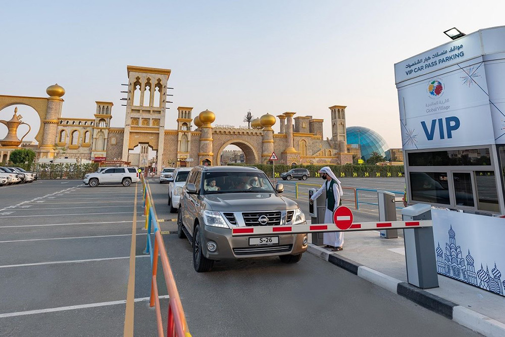 Dubai Global Village
