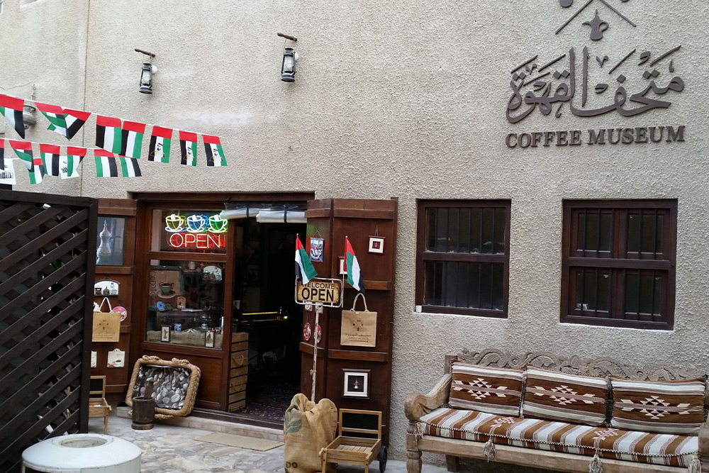 محله الفهیدی دبی