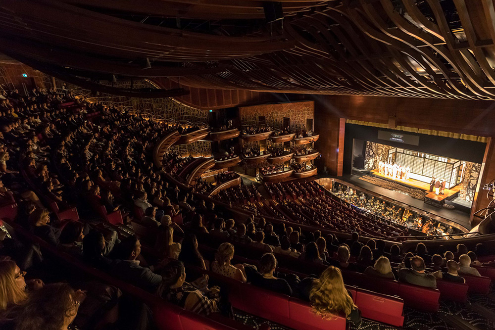 سالن اپرا دبی 