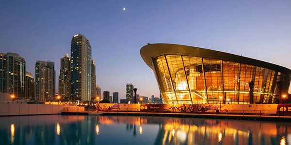 Dubai Opera Hall