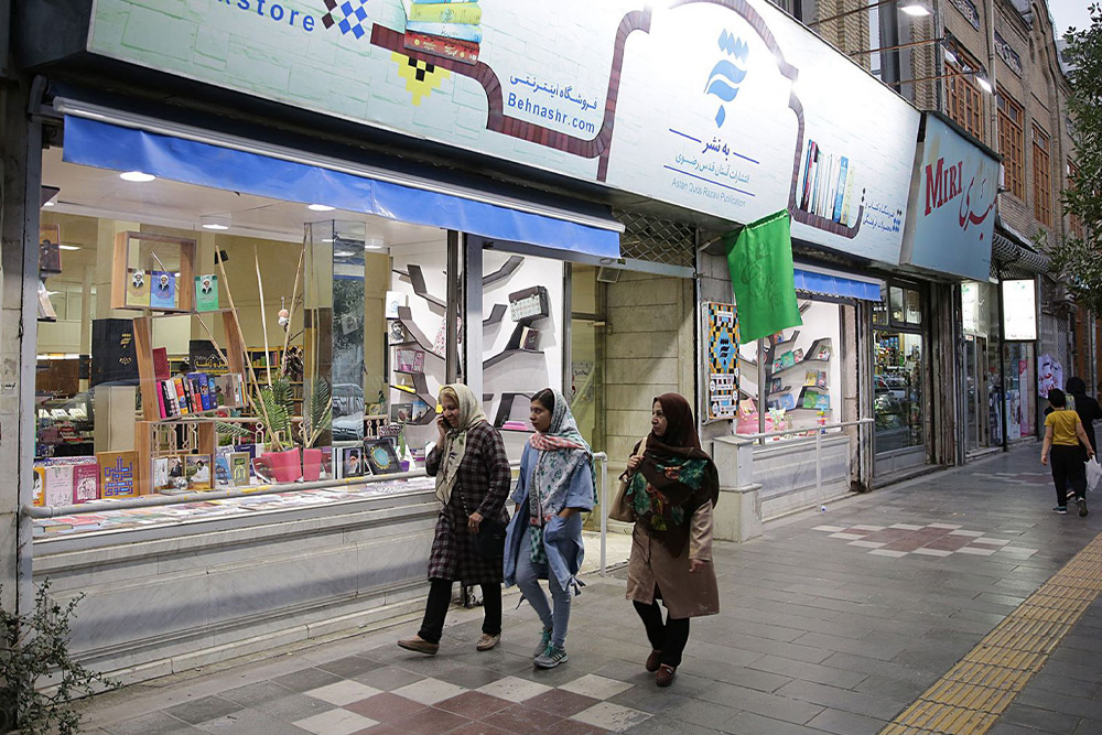 فرهنگ شهر مشهد