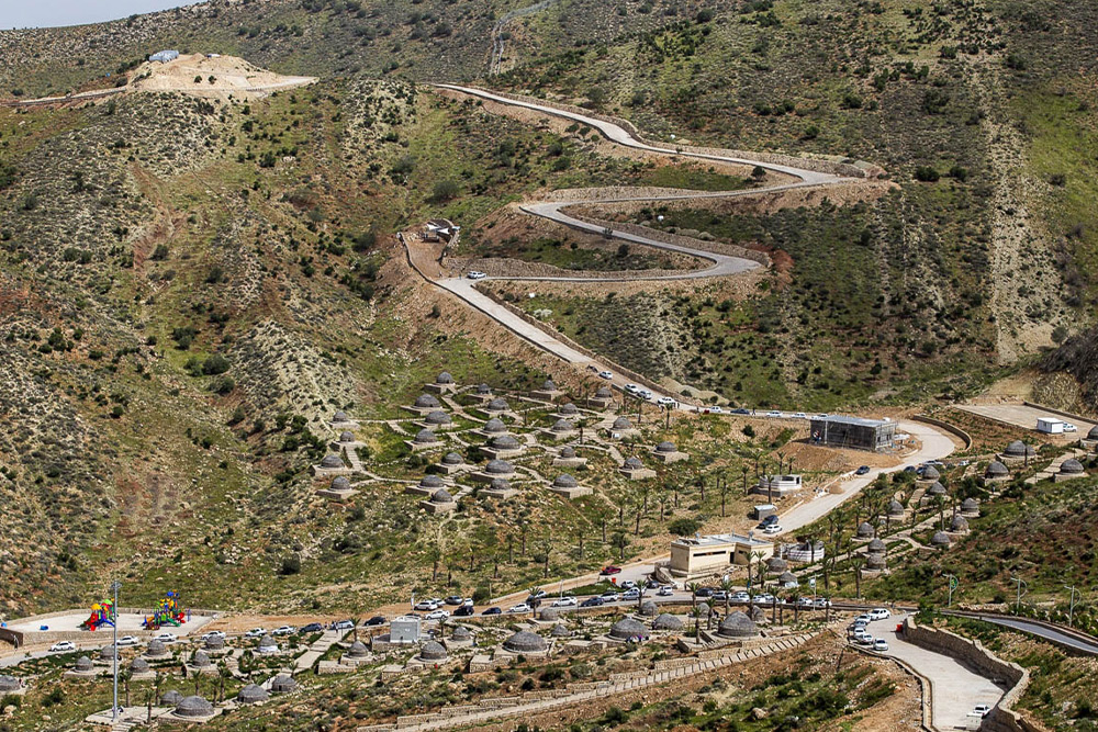 پارک دراک شیراز