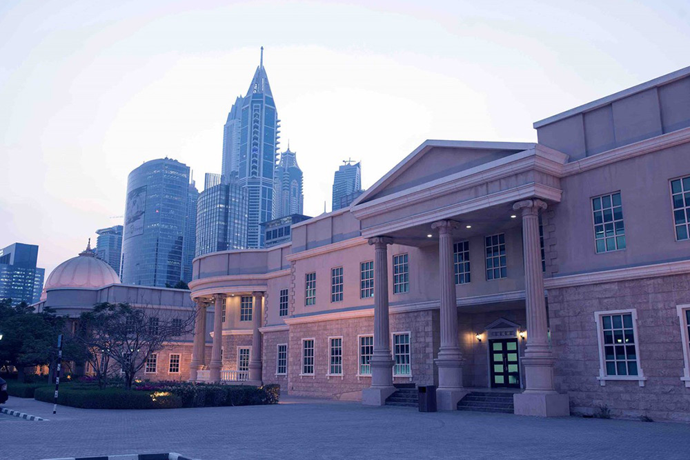 American University in Dubai Internet City