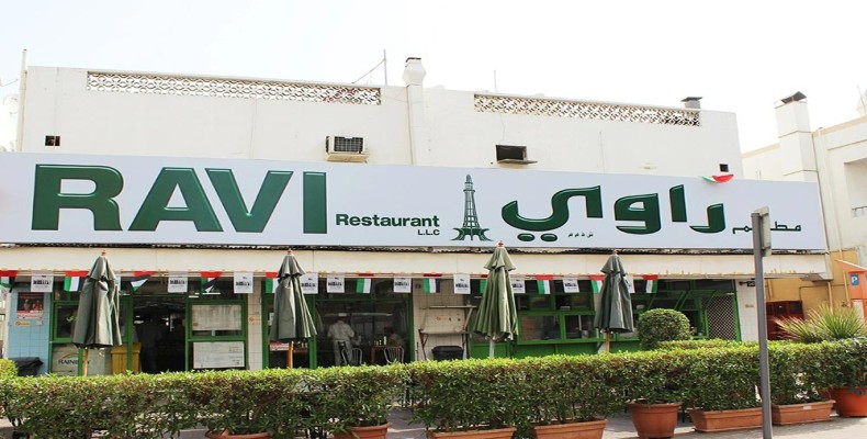 رستوران راوِی دبی؛ رستوران پاکستانی قدیمی و محبوب با غذاهای سنتی ارزان