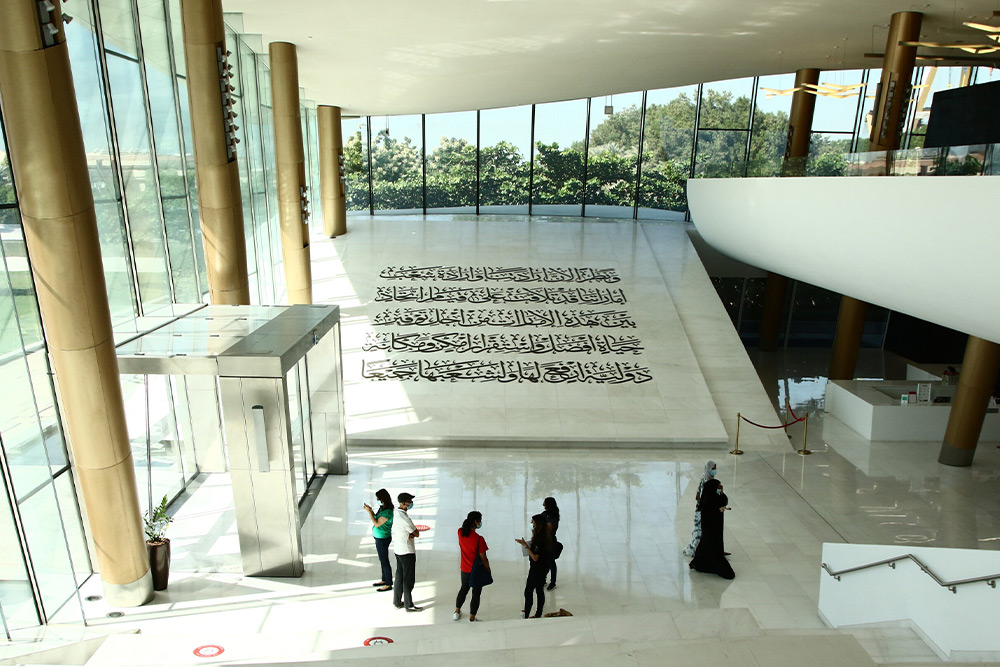 موزه اتحاد دبی