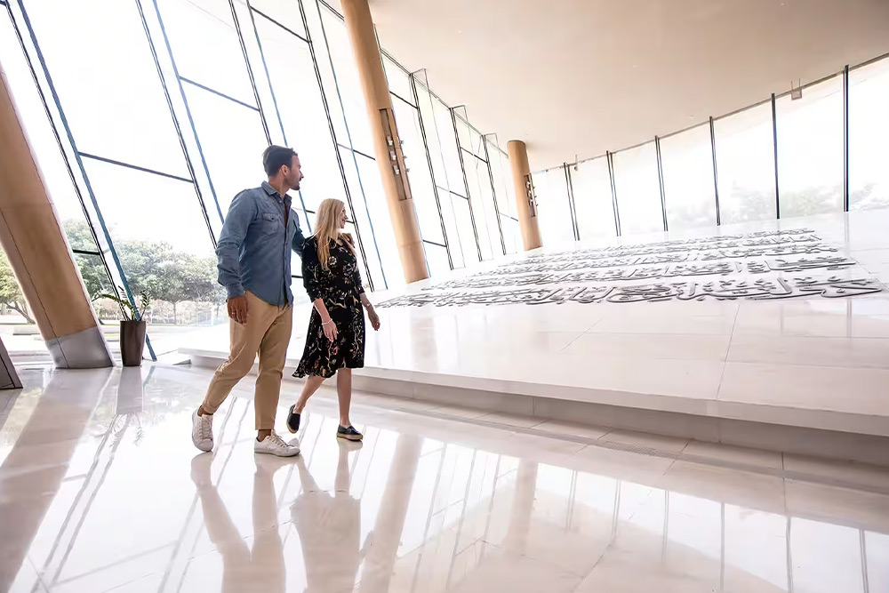 موزه اتحاد دبی