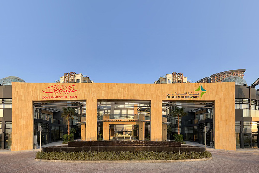 گردشگری درمانی دبی