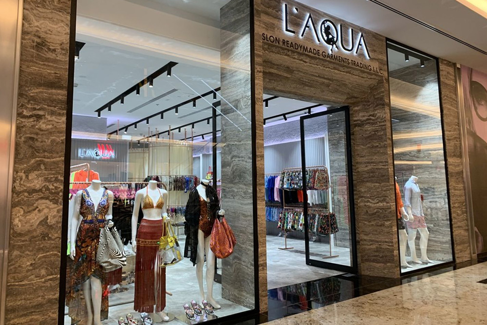 ساحل لامر دبی