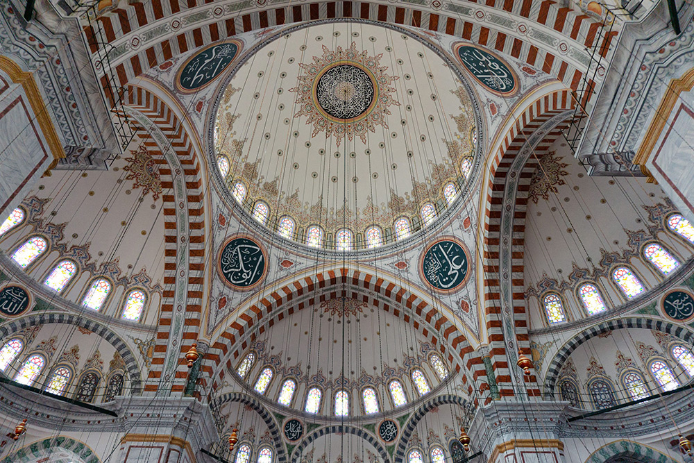 مسجد فاتح استانبول