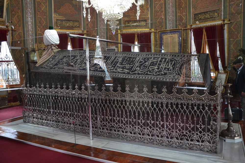 مسجد فاتح استانبول