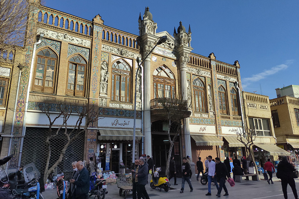 سرای روشن تهران