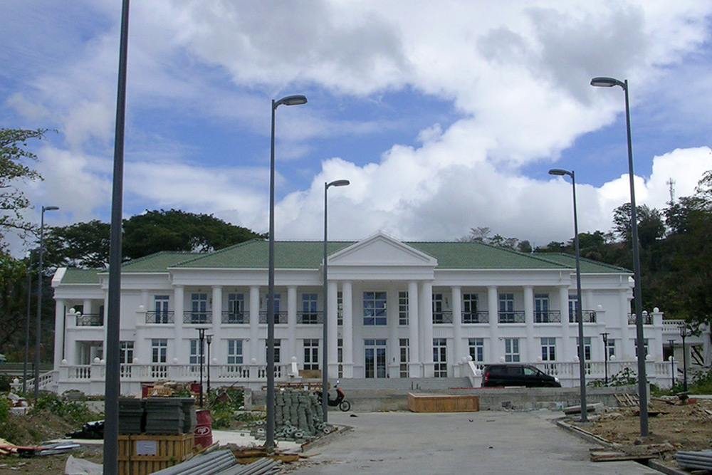 Government of Dominica