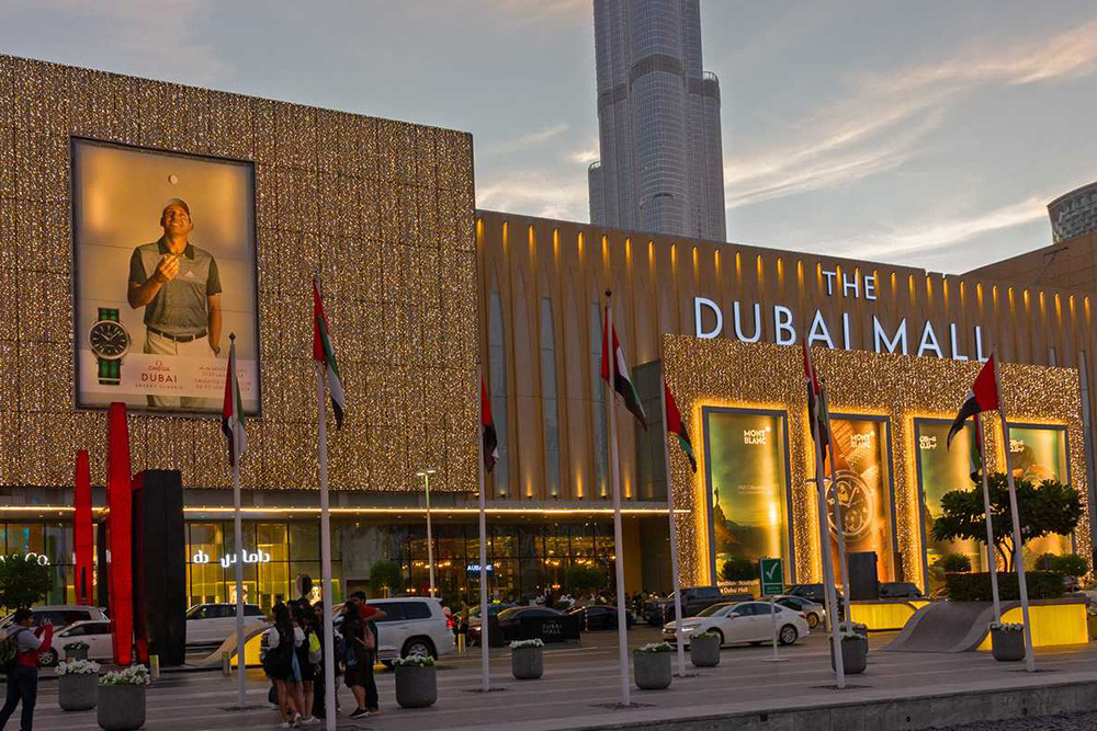 حراج در دبی