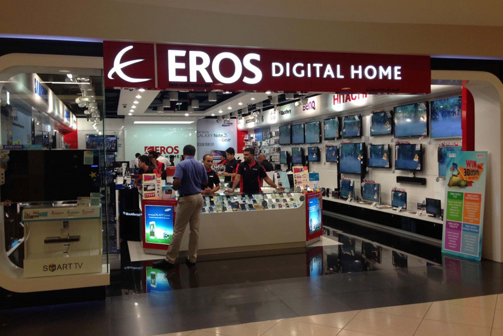 Eros Digital