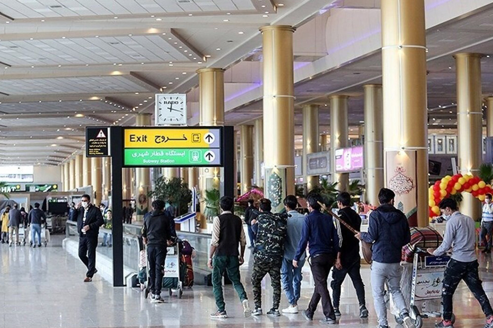 راهنمای سفر به مشهد