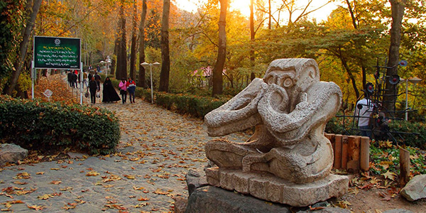 پارک جمشیدیه تهران