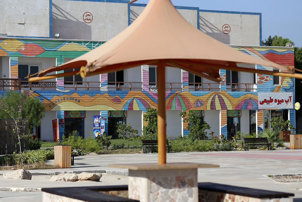 پلاژ بانوان کیش