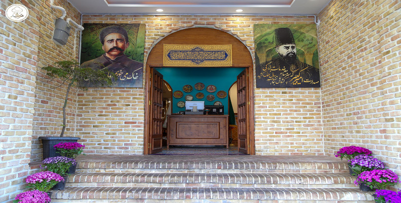 رستوران مرشد تهران