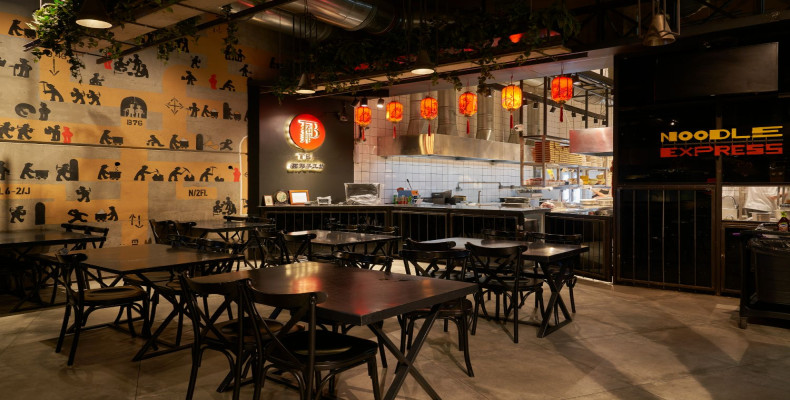 رستوران تی بی آی (TBI) تهران