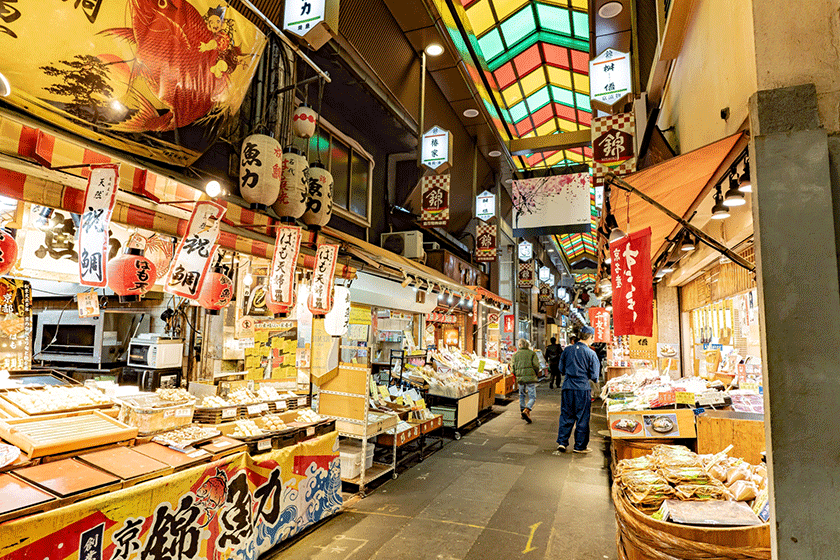 Nishiki Market