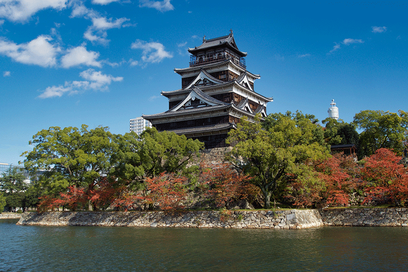 Hiroshima Castle