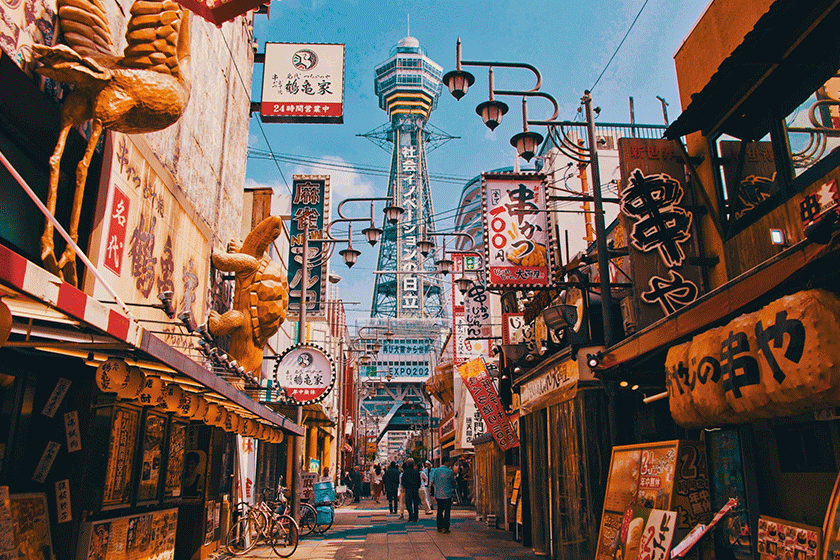 Osaka