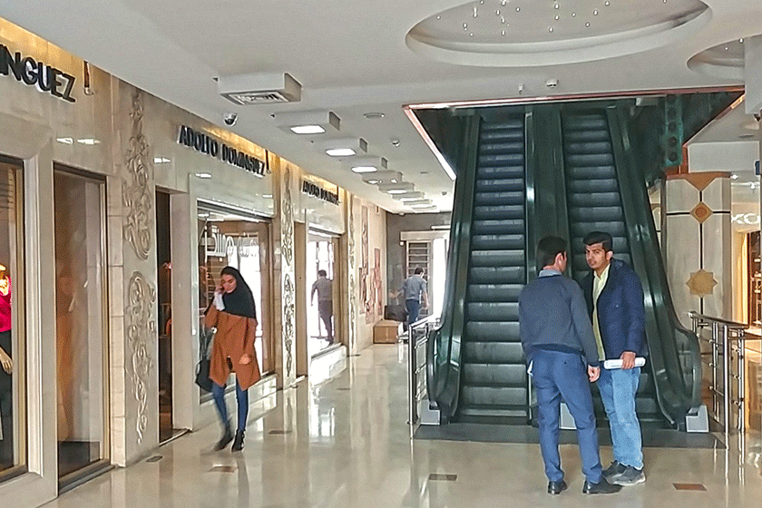 مرکز خرید کاسپین مد