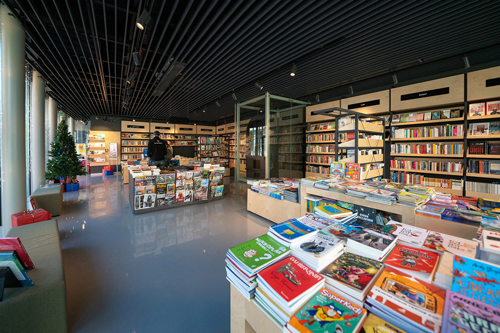 Gazhane Museum Library