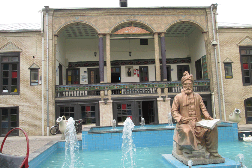 فرهنگسرای بهشت مشهد