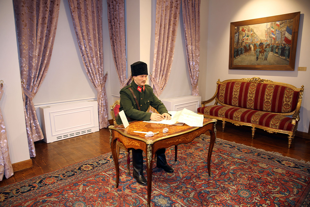 Ataturk Museum