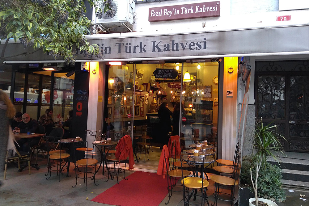 بازار قهوه استانبول