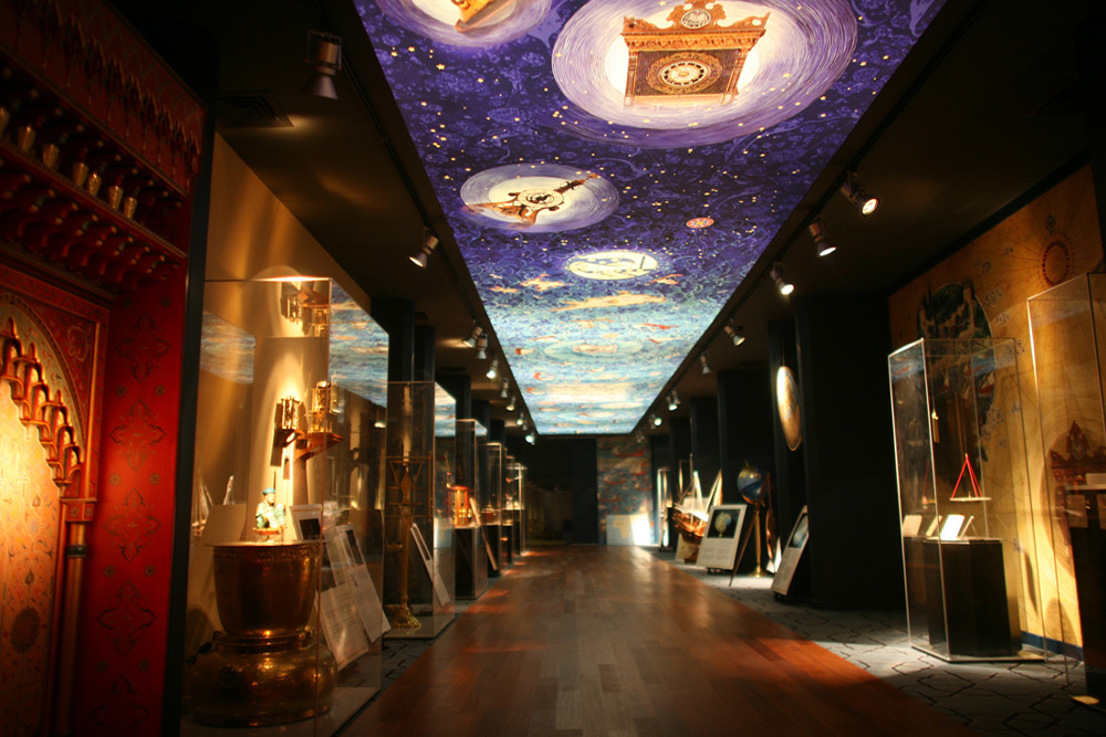 Istanbul Islamic Science and Technology History Museum