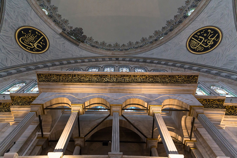 Noor Osmaniye Mosque, Istanbul
