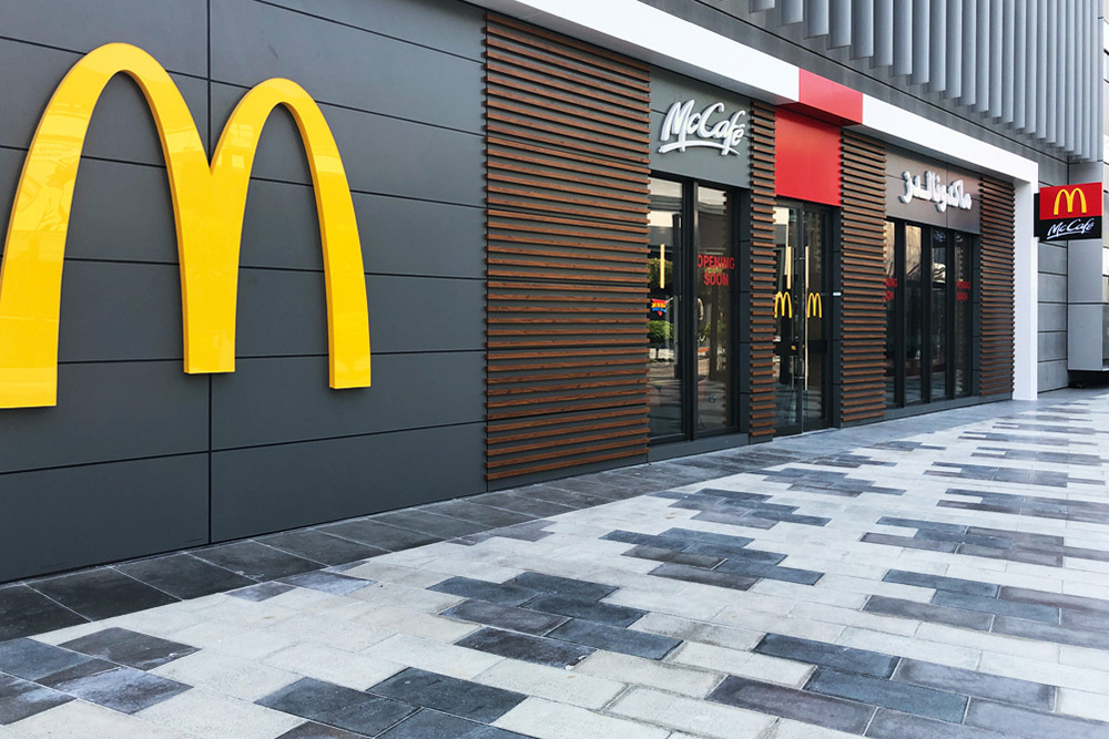 مک دونالد دبی