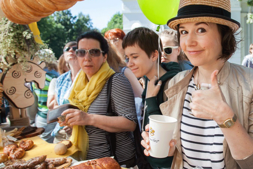 فستیوال‌ های مسکو