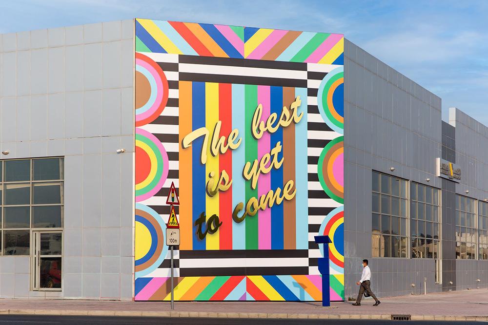 Alserkal art week in Dubai