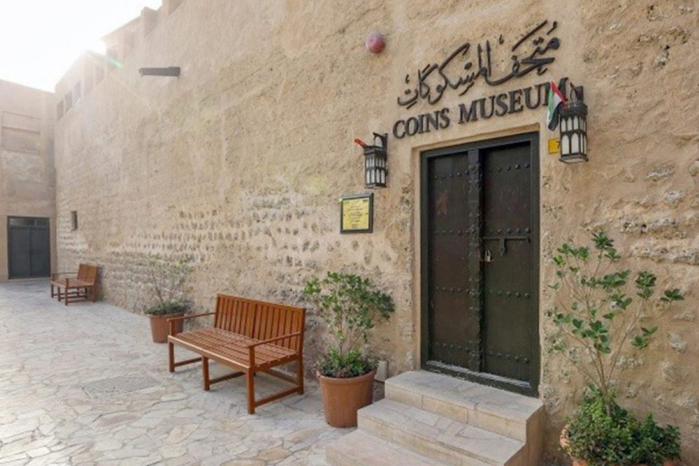 Numismatic Museum in Dubai