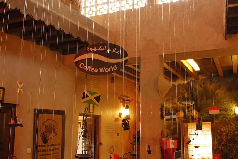 Dubai Coffee Museum