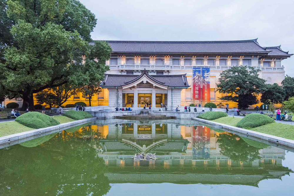 Tokyo National Museum