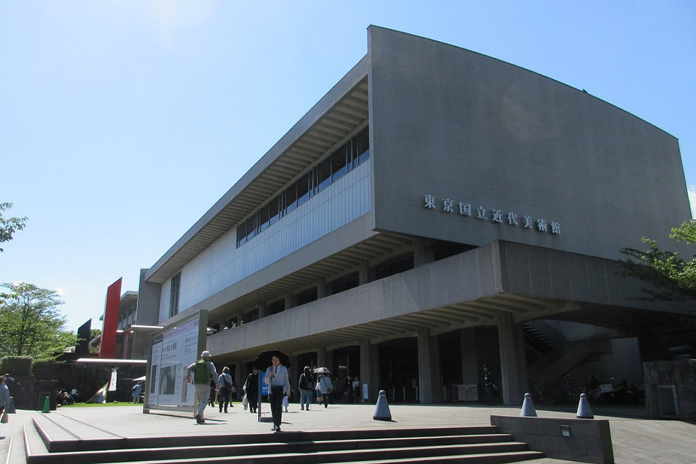 National Museum Of Modern Art 