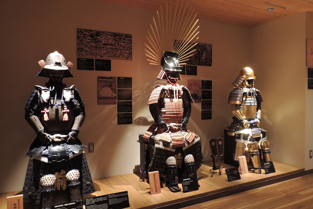 Samurai Museum